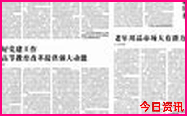 10个海南著名景点