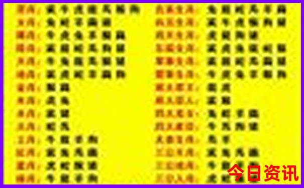 邛海最漂亮三个地方