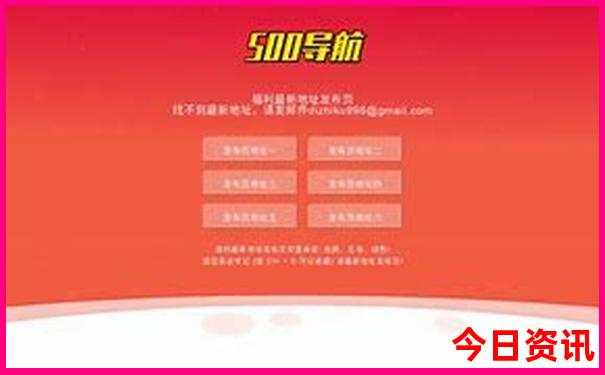 北戴河有哪些景点值得去